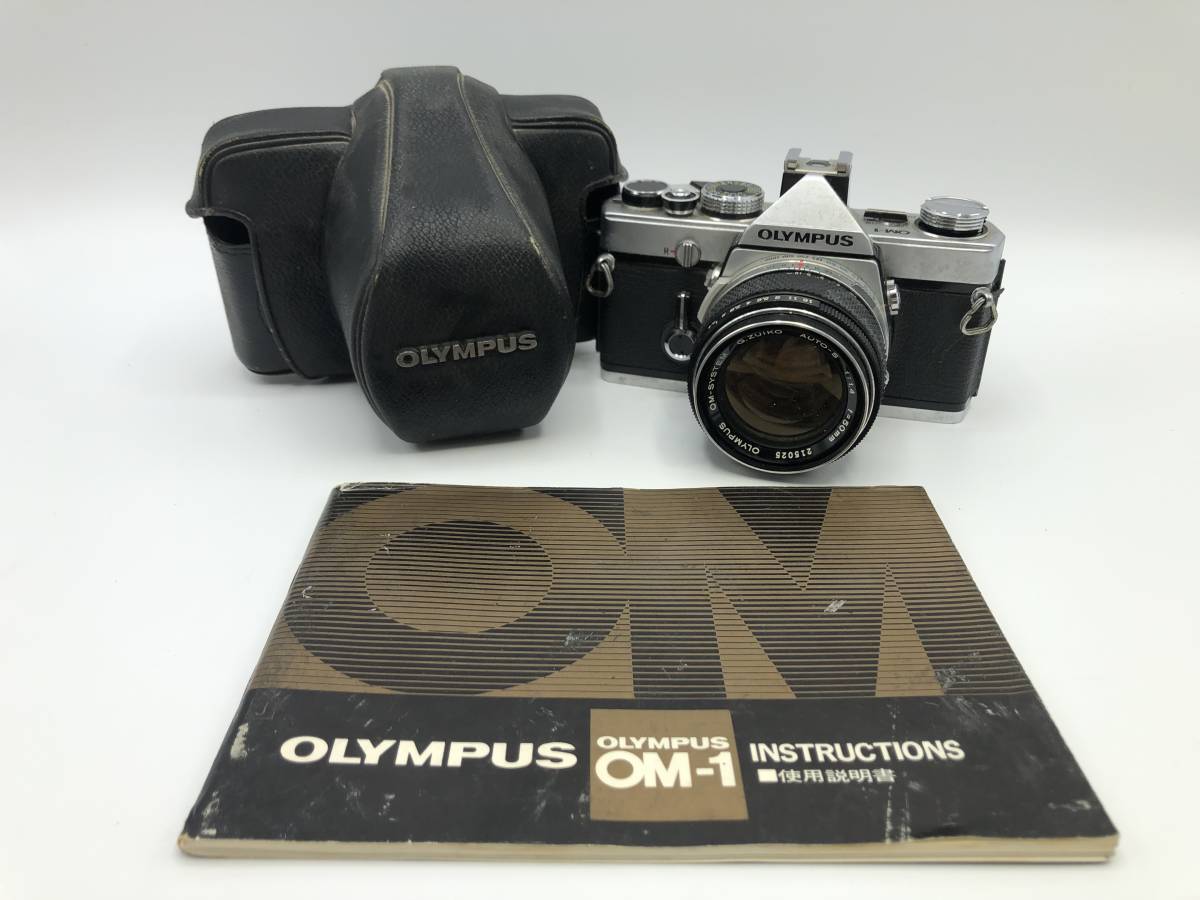 2023年最新】ヤフオク! -om zuikoの中古品・新品・未使用品一覧