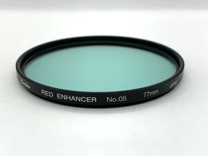 ★極上美品★ ケンコー KENKO RED ENHANCER No.05 77mm #1058