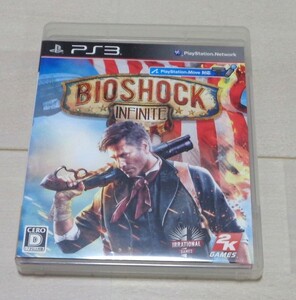 【PS3】 バイオショック インフィニット （Bioshock Infinite）