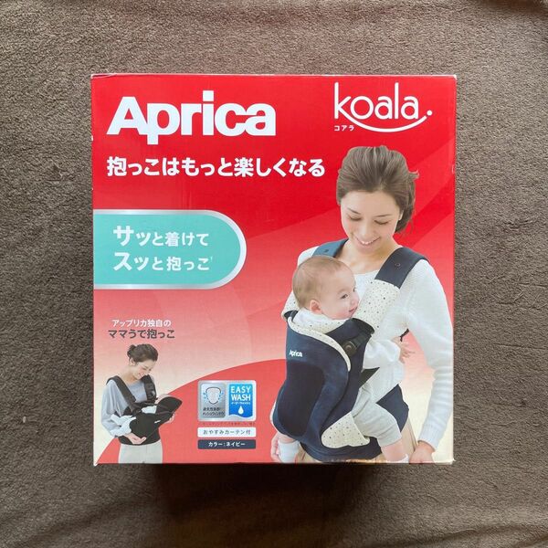 Aprica アプリカ koala コアラ　抱っこ紐