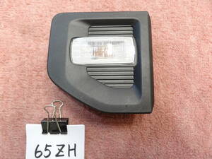 65ZH* Hijet Cade .-[LA700V]? * left front fender panel side marker [53832-B2130]* adjustment number retapa plus moreover, A