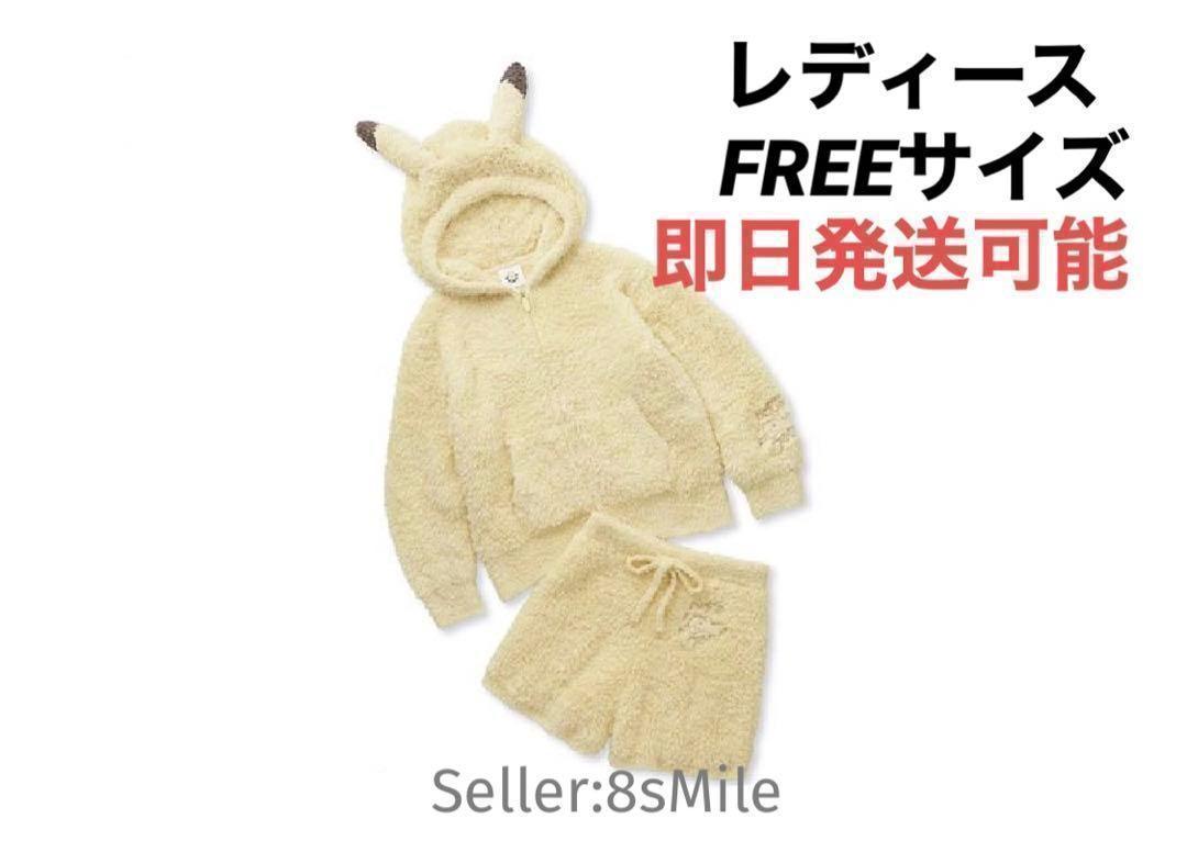 ヤフオク! -「ポケモンパンツ」の落札相場・落札価格