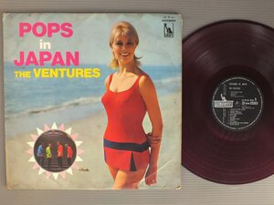 ★ Day LP Ventures/Pops в Японии ★