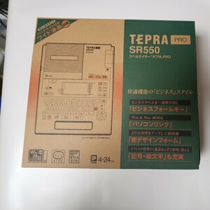 TEPRA PRO SR550本体＋マグネットテープ5個　(テプラ)