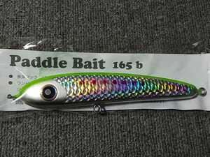 新品 ローカルスタンダード Paddle Bait パドルベイト165b オリカラ