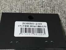 新品 CB ONE ZORRO240 ゾロ240 ホログラム/偏光ブルー_画像4