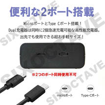 ニコン EN-EL14 EN-EL14a 対応互換バッテリー2個と互換LCD充電器 D3100 D3200 D3300 D3400 D3500 D5100 D5200 D5300 D5500 D5600 Df_画像5