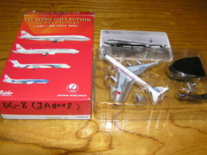 JAL Wing collection (WING COLLECTION) 5 DC-8(JA8008)