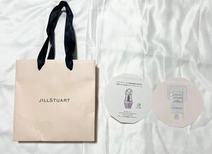 JILLSTUART イルミネイティング セラムプライマーラベンダーカラーサンプル＋ショッパーセット