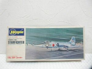 Hasegawa ハセガワ 1/72 F-104J　スターファイター プラモデル 未組み立て 当時物 プラモデル 昭和