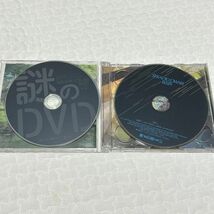 CD RAIN (初回限定盤A)(CD+DVD)　SEKAI NO OWARI_画像2