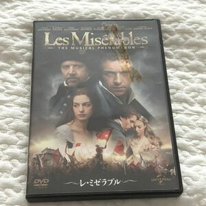 DVD レ・ミゼラブル