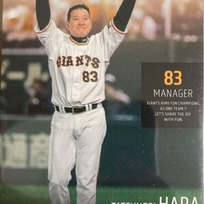BBM 原辰徳 プロ野球カード 引退