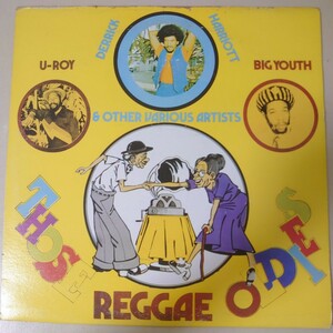 LP☆DERRICK HARRIOTT & OTHER VARIOUS ARTISTS/THOSE REGGAE OLDIES［CRYSTAL RECORDS/ジャマイカ盤］