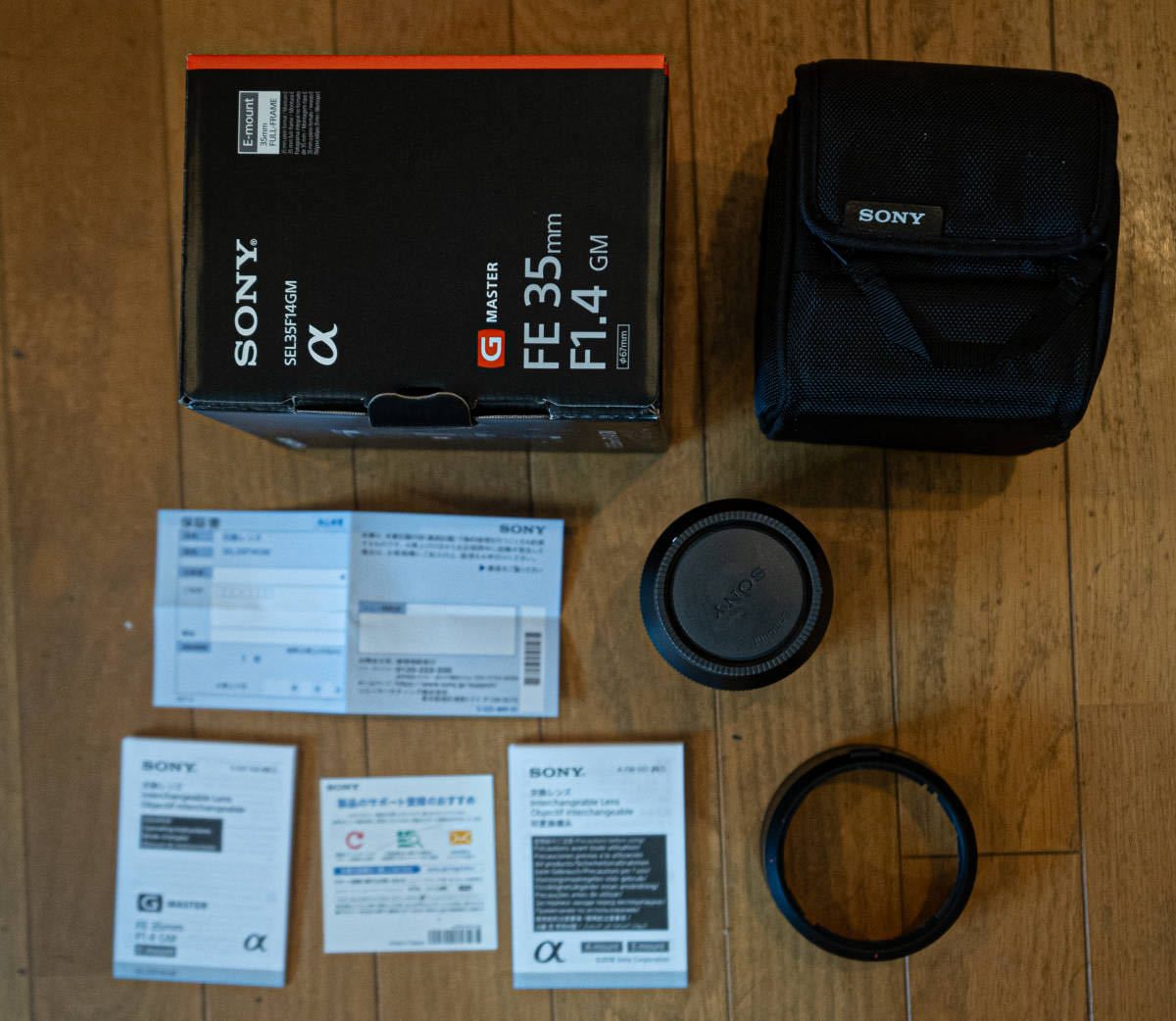 Yahoo!オークション -「fe 35mm f1.4」の落札相場・落札価格