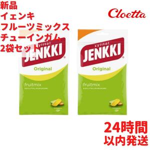 Jenkki fruit Mix chu- in chewing gum 2 sack ×100g set 