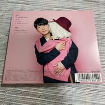 星野源 Family Song CD+DVD_画像2