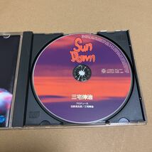 CD 　　三宅伸治　　　SUN DOWN　　サンダウン_画像2