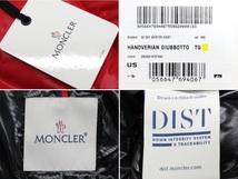 34万新品本物◆モンクレール◆1◆MONCLER『HANOVERIAN』赤ロングダウンコート1円_画像8