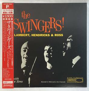 ランバート、ヘンドリックス＆ロス (Lambert,Hendricks & Ross) / ザ・スウィンガーズ　 The Swingers 国内盤LP KI K18P-9266 帯付き