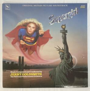 スーパーガール (1984) ジェリー・ゴールドスミス 米盤LP Varese STV 81231