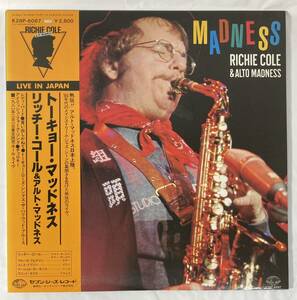 リッチー・コール (Richie Cole) / トーキョー・マッドネス Tokyo Madness 国内盤LP KI K28P-6067 帯付き 未使用に近い