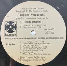 男の闘い (1969) ヘンリー・マンシーニ 米盤LP Paramount PAS6000 STEREO Cutout_画像6