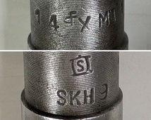 B44★スパイラルマシンリーマ　Φ14.0×205mm　SKH9　モールステーパシャンク MT1　刻印〔S〕★中古良_画像6