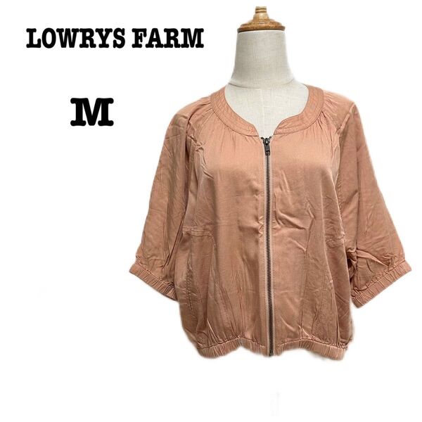 LOWRYS FARMトップス ブルゾンフルジップ M