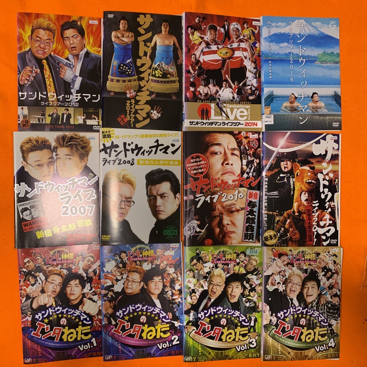 2023年最新】ヤフオク! -サンドウィッチマン dvdの中古品・新品・未