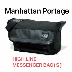 マンハッタンポーテージ　ブラックレーベル　ショルダーバッグ　メッセンジャーバッグ　Manhattan Portage 