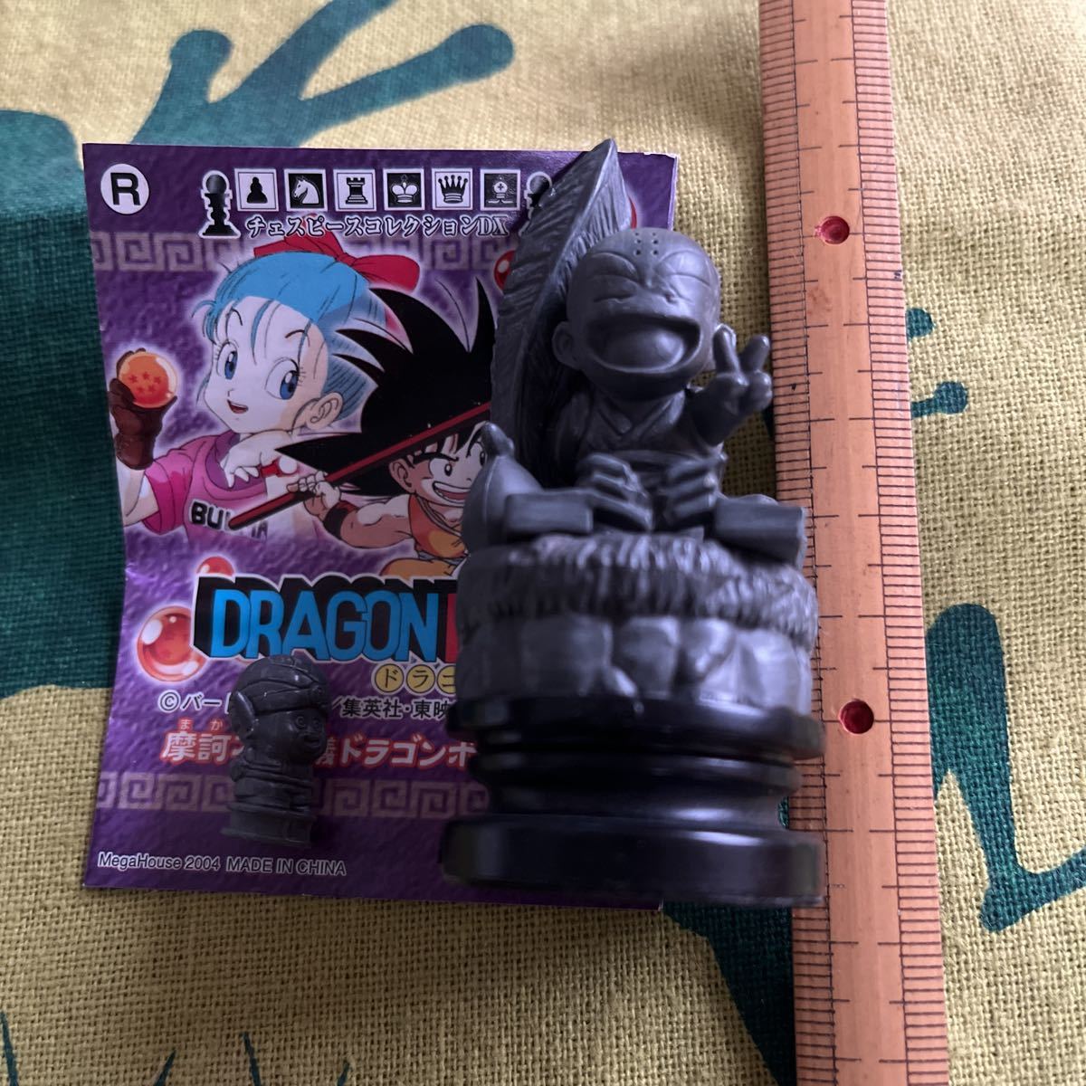 Yahoo!オークション -「ドラゴンボールコレクション クリリン Yahoo!オークション -「ドラゴンボールコレクション クリリン