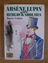 講談社英語文庫 ルパン対ホームズ モーリス・ルブラン 講談社インターナショナル 2000年 第1刷_画像1