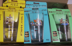 ■当時物レトロ プレゼント景品 ブレンディ blendy アイスコーヒーグラス 24個セット