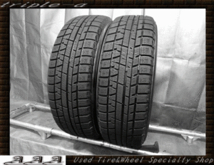 ヨコハマ ice GUARD iG50 PLUS 175/65R14 2本 超バリ山！ 【8】