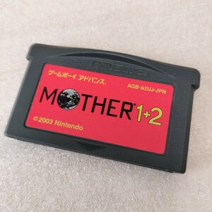 ゲームボーイアドバンスソフト　mother1.2