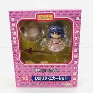 【A未開封】ねんどろいど 東方プロジェクト レミリア・スカーレット （ニコニコ直販、アニメイト、ゲーマーズ、とらのあな限定販売）