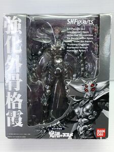 【同梱A】【未開封】バンダイ S.H.フィギュアーツ 強化外骨格霞 「覚悟のススメ」 現状品 2400031002123