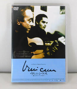 国内版DVD「ヴィニシウス 愛とボサノヴァの日々」KKDS-610/VINICIUS DE MORAES/イパネマの娘/アントニオ・カルロス・ジョビン/ブラジル