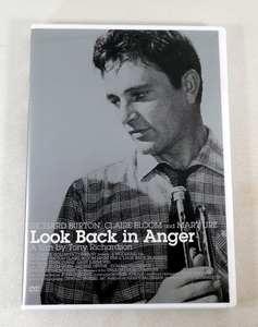 DVD「怒りを込めて振り返れ('58英) LOOK BACK IN ANGER」トニー・リチャードソン監督 リチャード・バートン/クレア・ブルーム/他