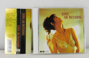 APO盤 CD「中島みゆき/LOVE OR NOTHING」帯付き/PCCA-00650/空と君のあいだに 収録