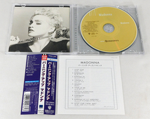 マドンナ MADONNA 01年盤 24-bitリマスター[CD] 1st-3rdまで 3枚セット/帯付/WPCR-11059-61/バーニング・アップ/LIKE A VIRGIN/TRUE BLUE_画像4