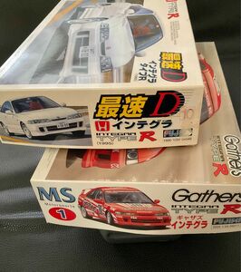 最終価格！プラモデル フジミ｢1/24ホンダ・インテグラ Type-R｣2台セットバラ売り不可