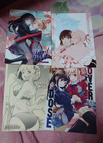 リコリスリコイル 同人誌 10冊セット 新品・未使用品 全年齢向け