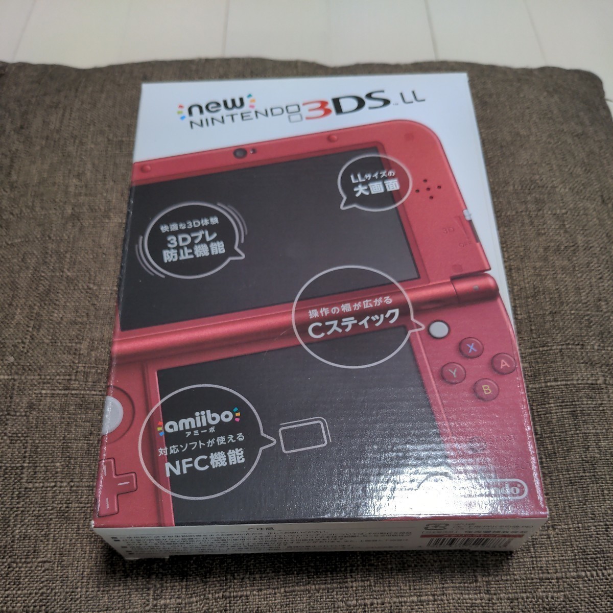 未使用品】Newニンテンドー3DS LL メタリックレッド|PayPayフリマ