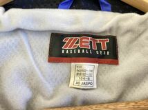 ★美品★ ゼット ZETT PROSTATUS ベースボルギア BASEBALL GEAR 上下セット セットアップ ウィンドブレーカー 裏起毛 パープル XOサイズ_画像3