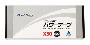 ファイテン(phiten) パワーテープX30 500マーク