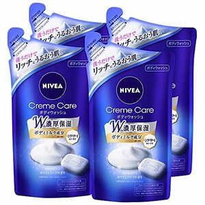 【まとめ買い】 ニベア クリームケア ボディウォッシュ ヨーロピアンホワイトソープの香り つめかえ用 360ml×4個パック W濃厚保湿