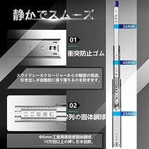 AOLISHENG 重量用 スライドレール 2023年新型 ロック式 幅53mm 長さ300-1000mm 耐荷重 100kg 二列ボールベアリ_画像4