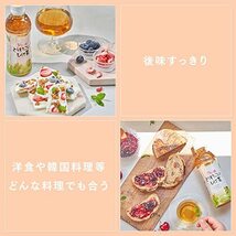 アイリスオーヤマ とうもろこしのひげ茶 コーン茶 340ml×20本_画像5